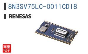 8N3SV75LC-0011CDI8