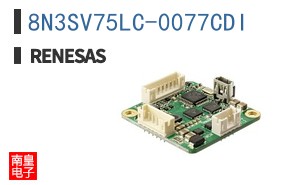 8N3SV75LC-0077CDI