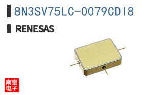 8N3SV75LC-0079CDI8