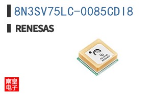 8N3SV75LC-0085CDI8