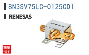 8N3SV75LC-0125CDI