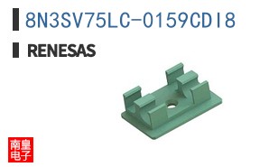 8N3SV75LC-0159CDI8