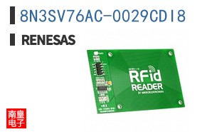 8N3SV76AC-0029CDI8