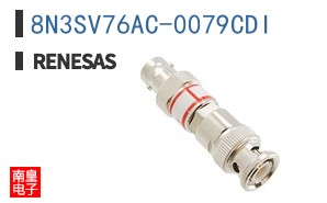 8N3SV76AC-0079CDI