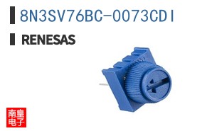 8N3SV76BC-0073CDI