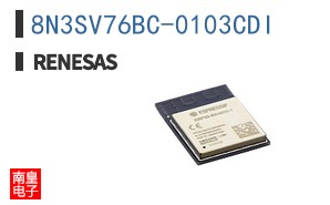 8N3SV76BC-0103CDI