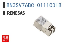 8N3SV76BC-0111CDI8