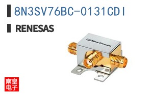 8N3SV76BC-0131CDI