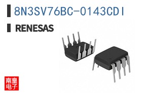 8N3SV76BC-0143CDI