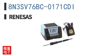 8N3SV76BC-0171CDI