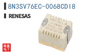 8N3SV76EC-0068CDI8