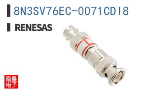8N3SV76EC-0071CDI8