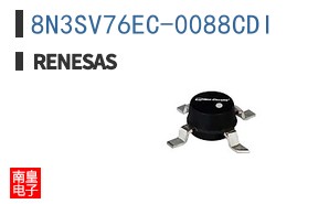 8N3SV76EC-0088CDI