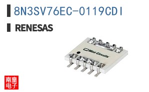 8N3SV76EC-0119CDI