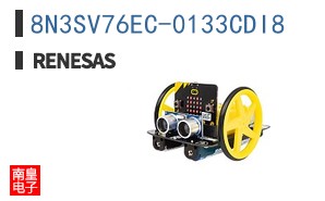 8N3SV76EC-0133CDI8