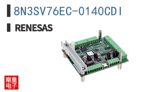 8N3SV76EC-0140CDI