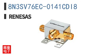 8N3SV76EC-0141CDI8