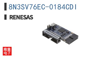 8N3SV76EC-0184CDI