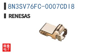 8N3SV76FC-0007CDI8