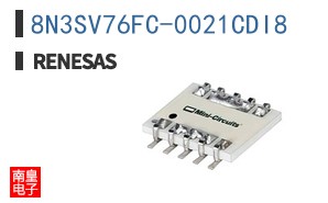 8N3SV76FC-0021CDI8