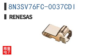 8N3SV76FC-0037CDI