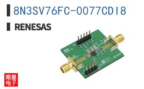 8N3SV76FC-0077CDI8
