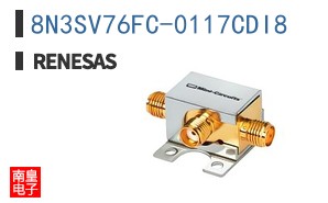 8N3SV76FC-0117CDI8