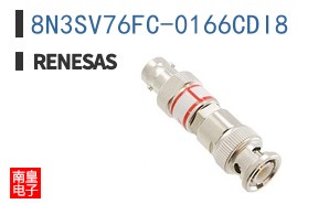 8N3SV76FC-0166CDI8