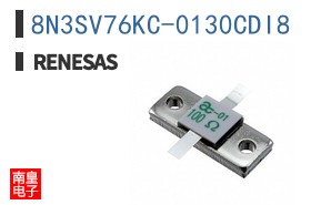 8N3SV76KC-0130CDI8