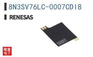 8N3SV76LC-0007CDI8