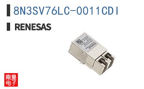 8N3SV76LC-0011CDI