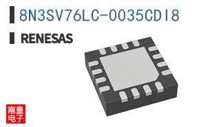 8N3SV76LC-0035CDI8