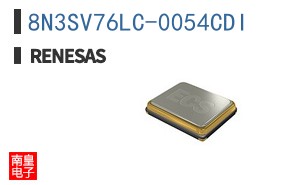 8N3SV76LC-0054CDI