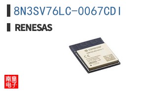 8N3SV76LC-0067CDI