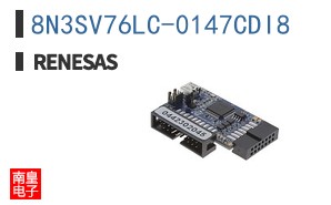 8N3SV76LC-0147CDI8