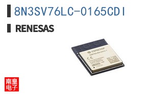 8N3SV76LC-0165CDI