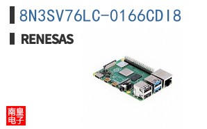 8N3SV76LC-0166CDI8