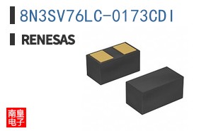 8N3SV76LC-0173CDI
