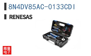 8N4DV85AC-0133CDI