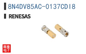 8N4DV85AC-0137CDI8