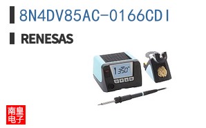 8N4DV85AC-0166CDI