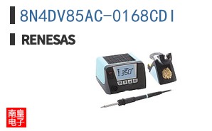 8N4DV85AC-0168CDI