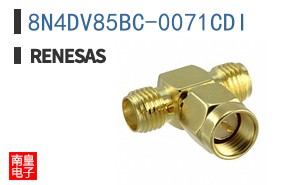 8N4DV85BC-0071CDI