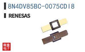 8N4DV85BC-0075CDI8
