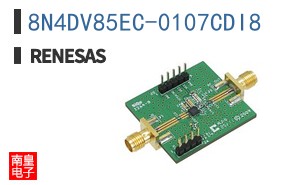 8N4DV85EC-0107CDI8