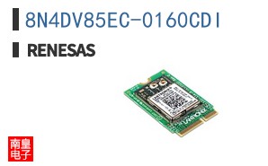 8N4DV85EC-0160CDI