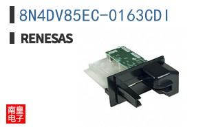 8N4DV85EC-0163CDI