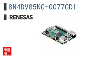 8N4DV85KC-0077CDI