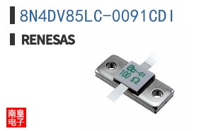 8N4DV85LC-0091CDI