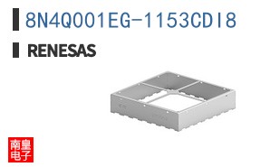 8N4Q001EG-1153CDI8